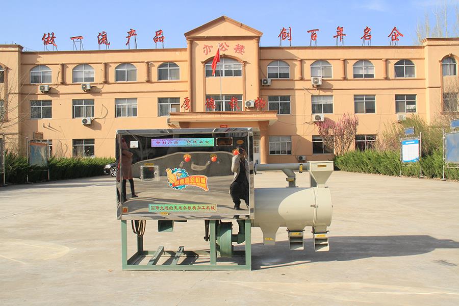 麻豆资源在线观看加工機器使用前的安全須知