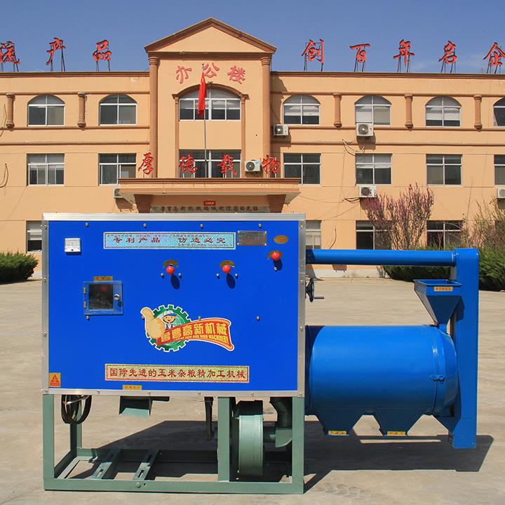 麻豆资源在线观看碴子機