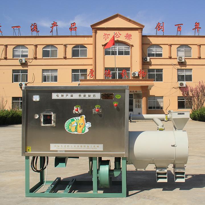 麻豆资源在线观看麵加工機