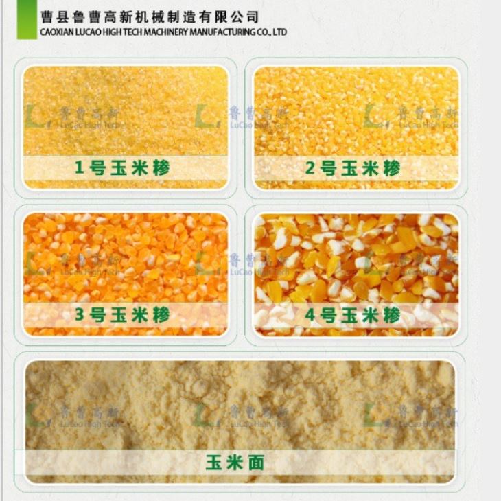 麻豆影视在线播放河北張家口麻豆资源在线观看脫皮製糝機碾米機打糝機