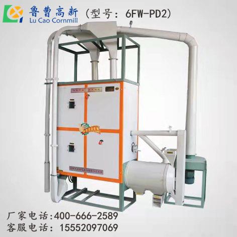 麻豆影视在线播放 苞米碴子機