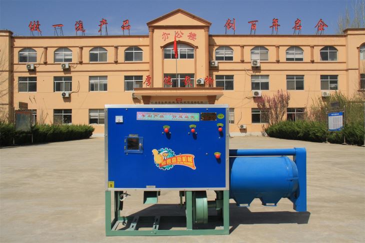 熱銷款 麻豆影视在线播放6FW-C2型麻豆资源在线观看製糝機