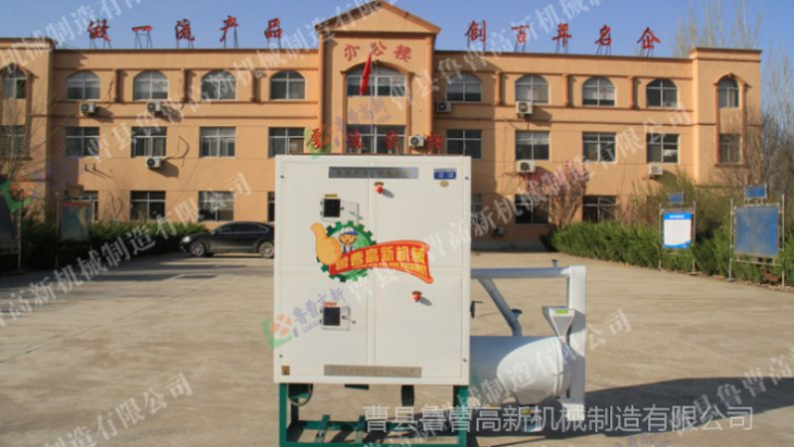 製糝機 麻豆资源在线观看碴子機