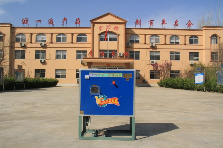 麻豆影视在线播放 6FW-B 新型多功能糧食脫皮機 麻豆资源在线观看雜糧脫皮機