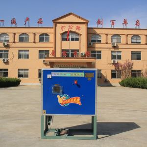 麻豆资源在线观看脫皮機