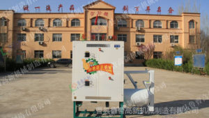 製糝機 麻豆资源在线观看碴子機