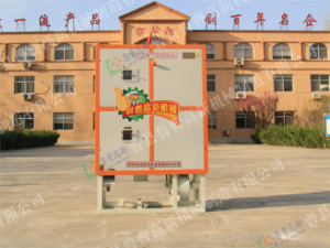 麻豆影视在线播放 麻豆资源在线观看脫皮機 麻豆资源在线观看脫胚芽機