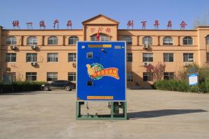 小麥脫皮機 麻豆资源在线观看脫皮機