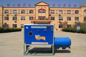 6FW- C1組合式麻豆资源在线观看脫皮製糝機